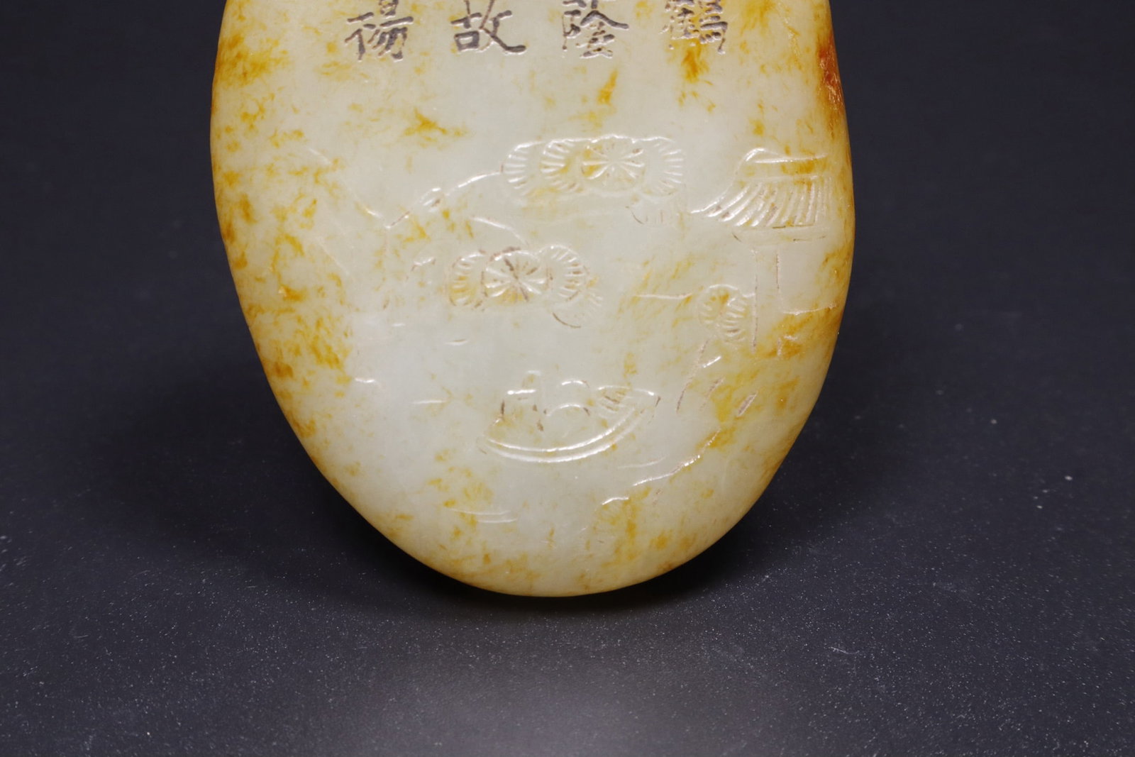 JADE FIGURE CARVING - 5