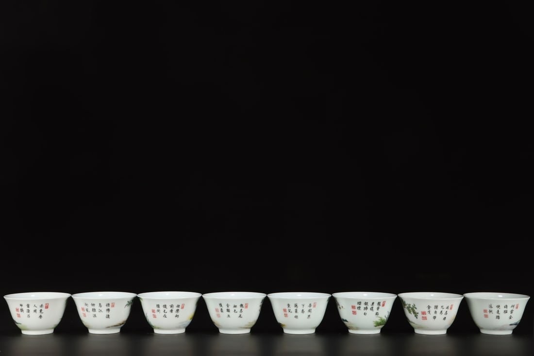 EIGHT HORSES CUP - 2