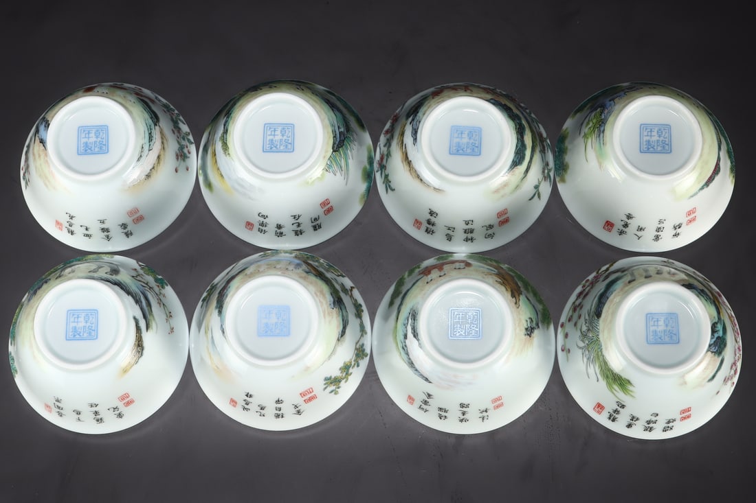 EIGHT HORSES CUP - 8