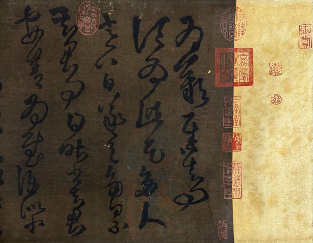 CHINESE CALLIGRAPHY AND PAINTING 王铎书法 - 3