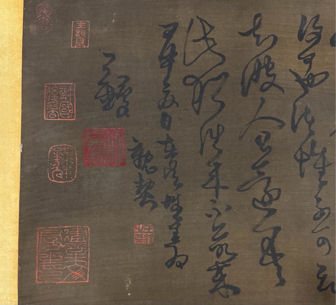 CHINESE CALLIGRAPHY AND PAINTING 王铎书法 - 8