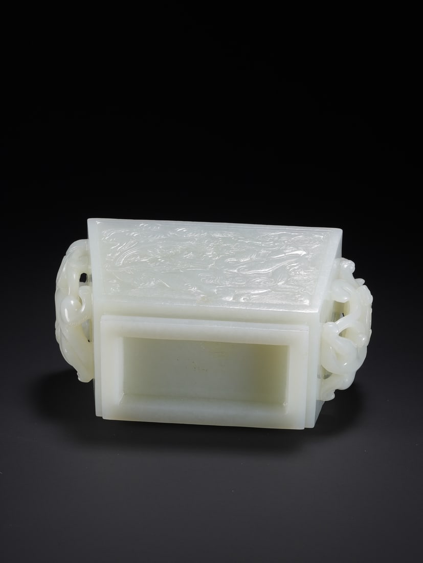 HETIAN JADE DRAGON-PATTERNED SQUARE CENSER - 7