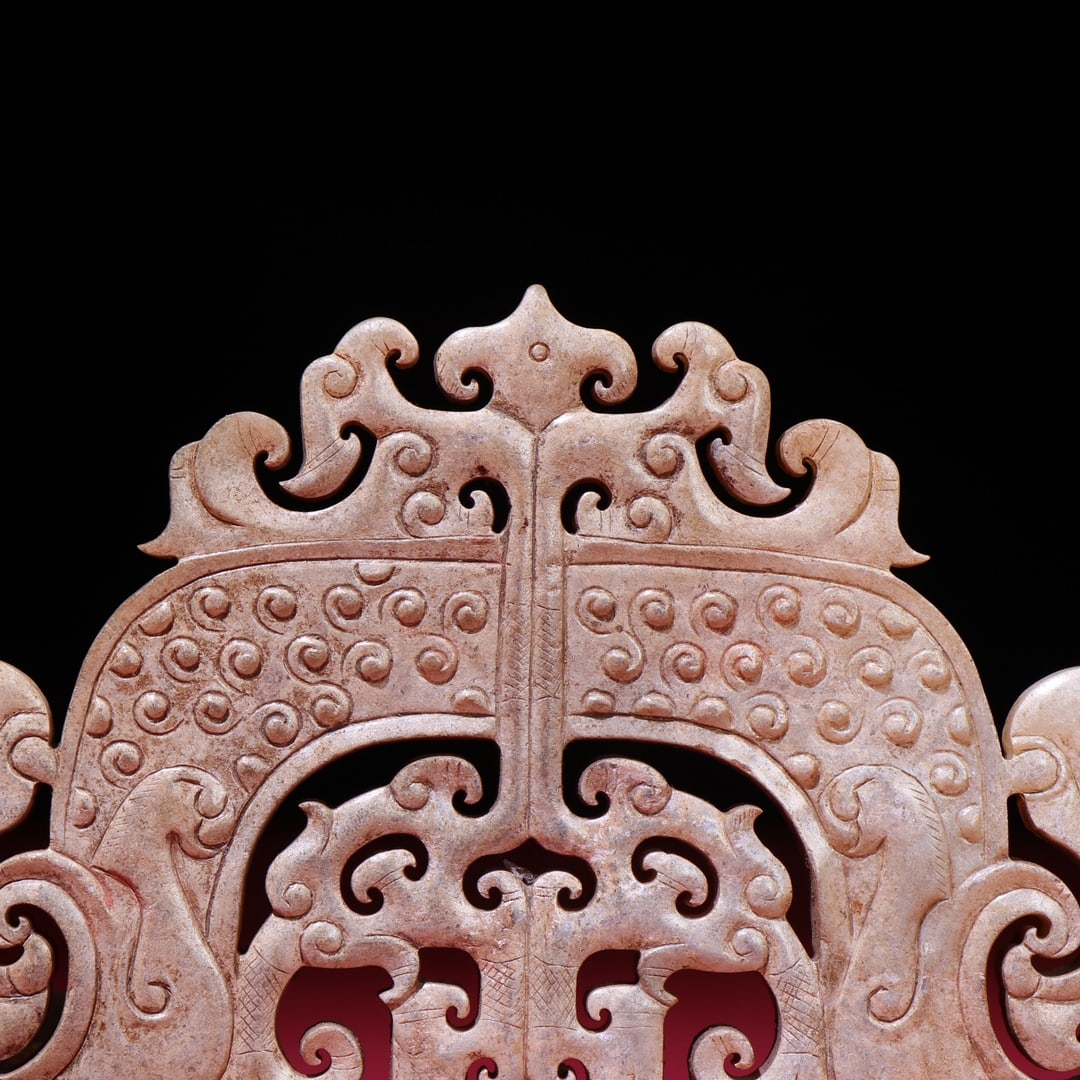 JADE DRAGON PENDANT - 2