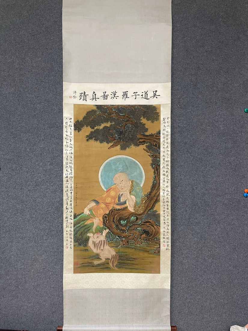 CHINESE PAINTING 唐代 (1 of 9)