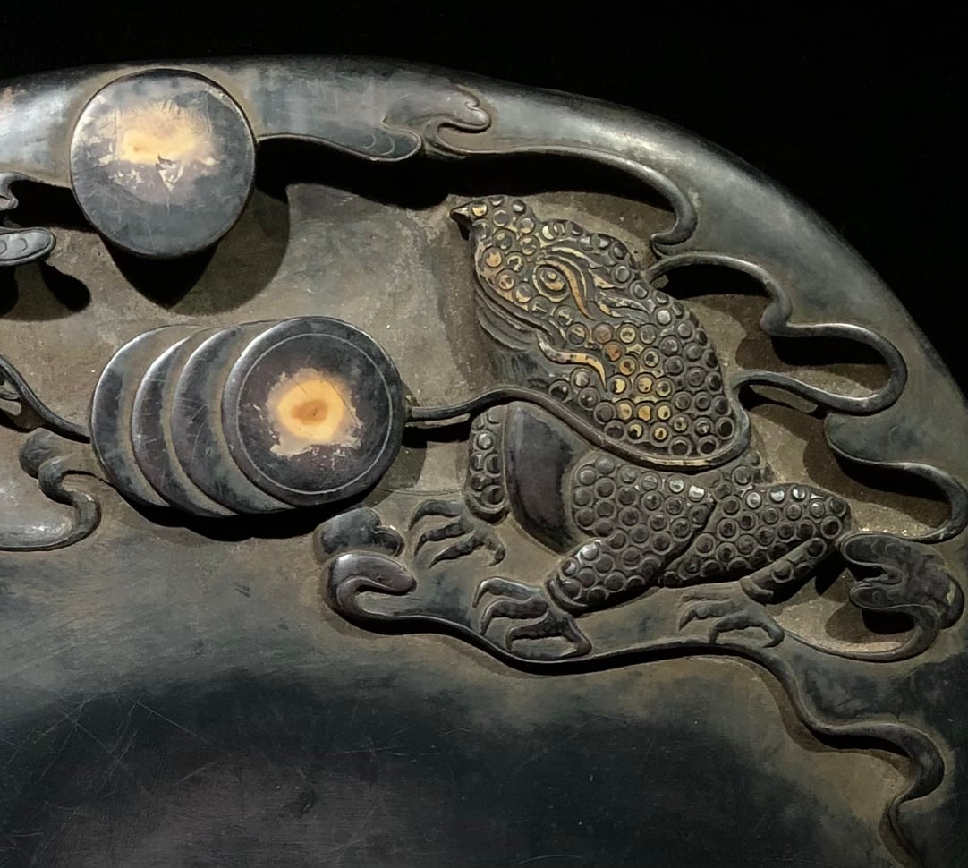 DUAN INKSTONE - 2