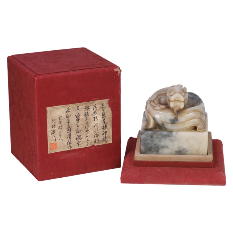 QING DYNASTY FUJIAN SHOUSHAN STONE DRAGON-KNOB SEAL: Dimensions: 9.1X9.1X9.2 cm; Weight: 1315.5 grams