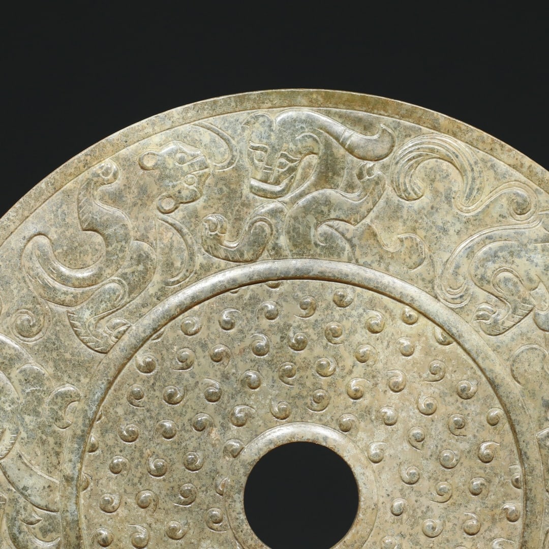 ANIMAL FACE PATTERN JADE BI - 4