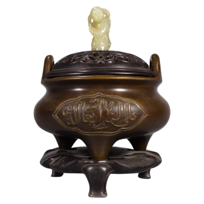 MING XUANDE PERIOD, BRONZE TRIPOD INCENSE BURNER WITH OPEN WINDOW AND ARABIC INK: D. 14.4cm H. 16cm