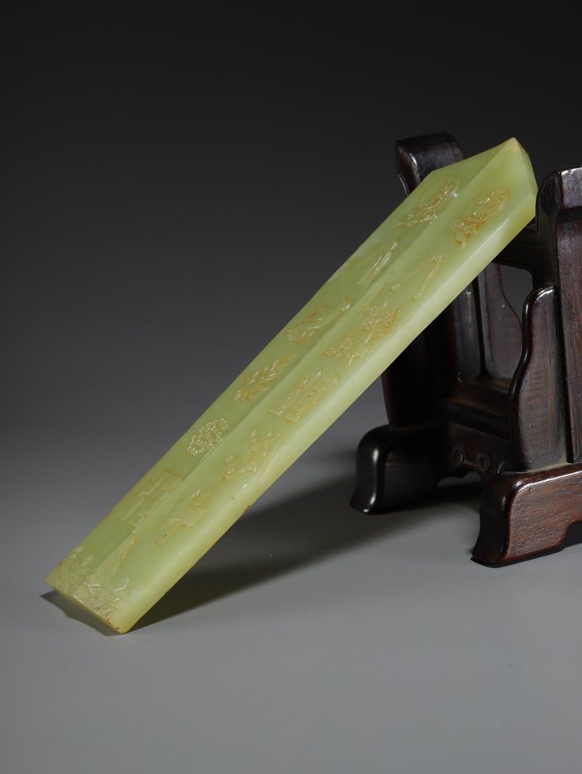HETIAN YELLOW JADE TABLET - 10