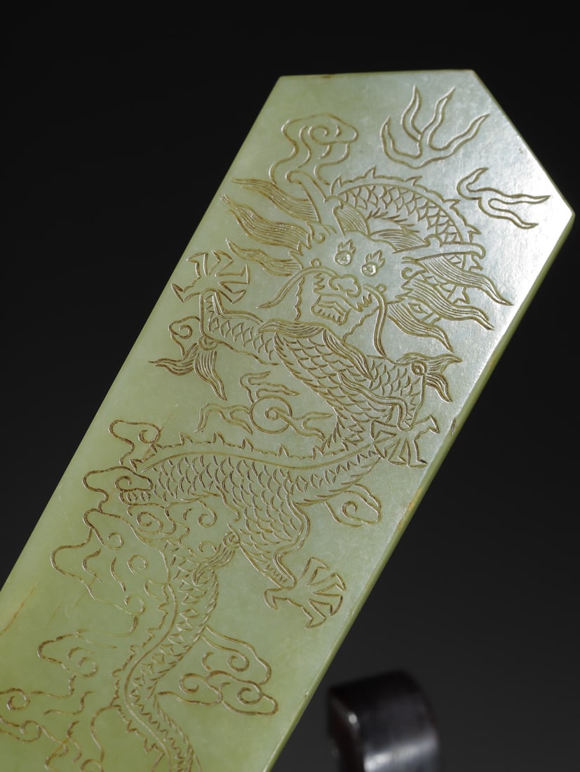 HETIAN YELLOW JADE TABLET - 11