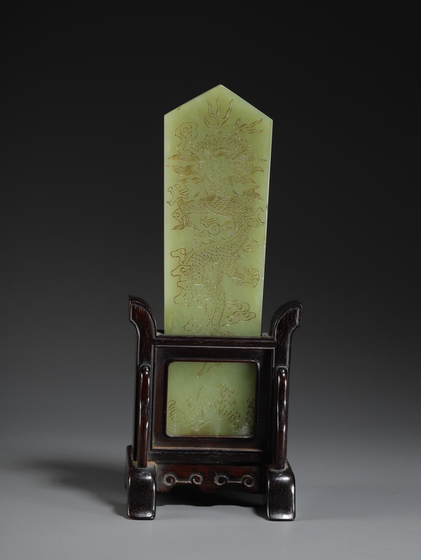 HETIAN YELLOW JADE TABLET - 3