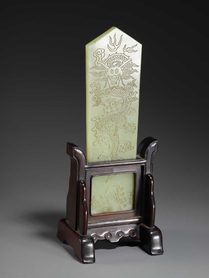HETIAN YELLOW JADE TABLET - 4