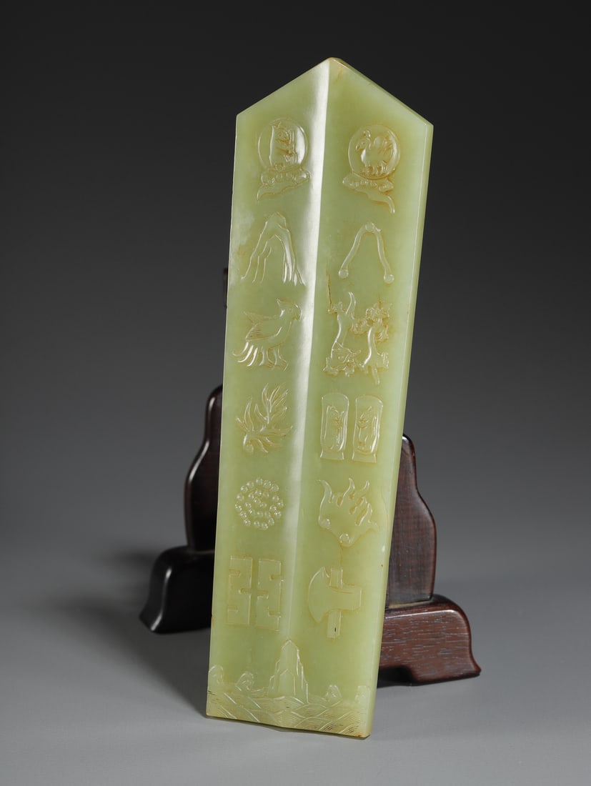 HETIAN YELLOW JADE TABLET - 6