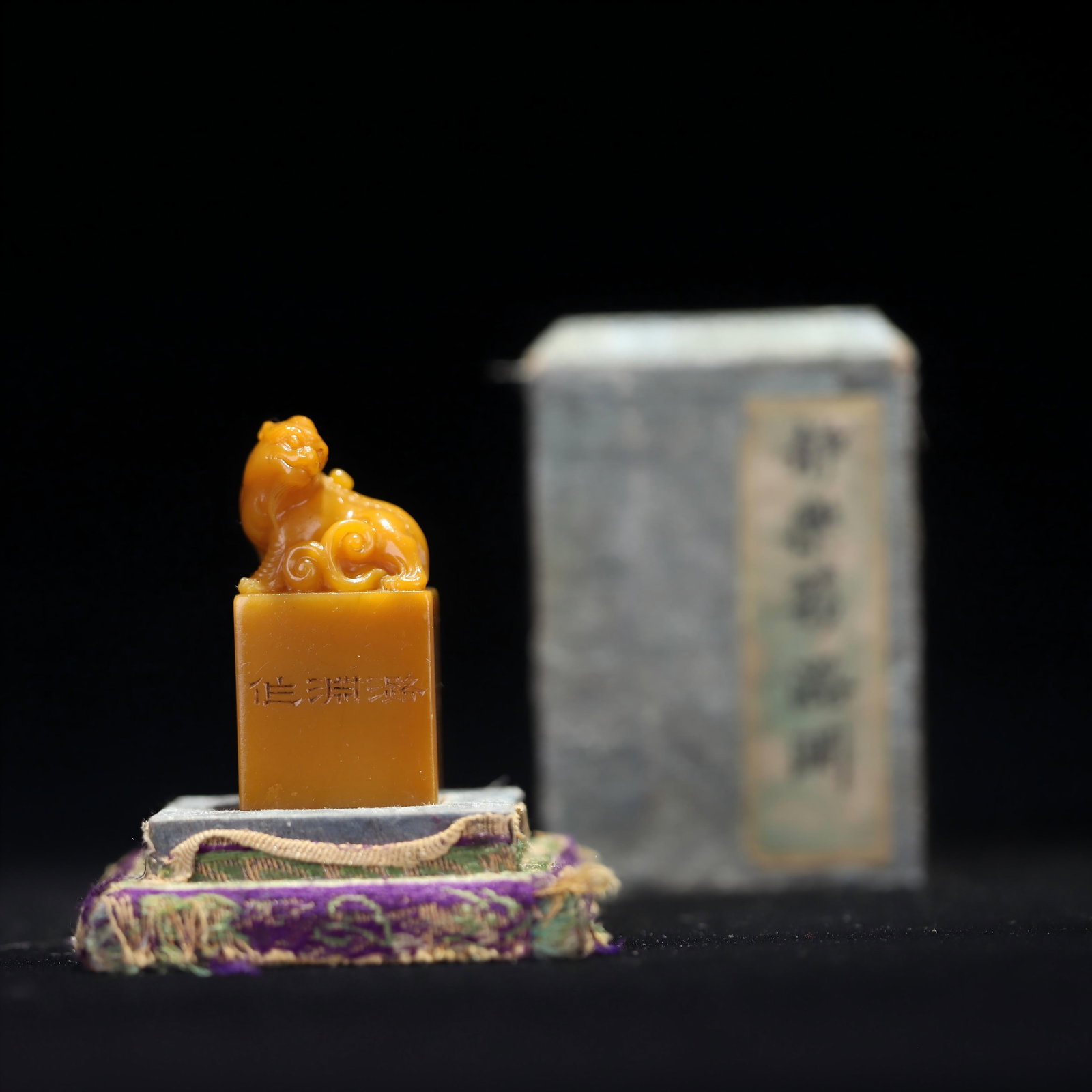 OLD TIANHUANG BEAST-KNOB SEAL: 5.3X2X2.5cm?wt49.2g