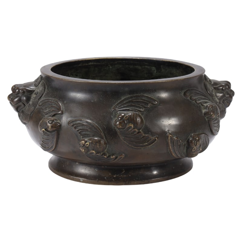BRONZE DOUBLE-EARED BAT-PATTERNED CENSER: Height 9.8cm, Width 22cm