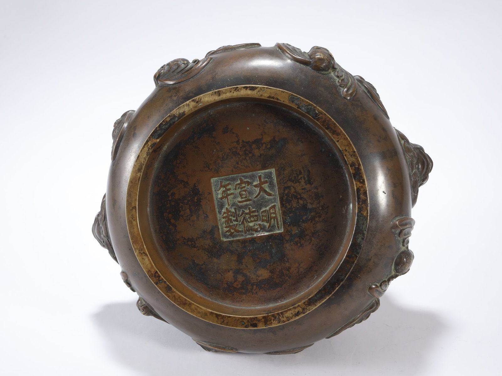 BRONZE DOUBLE-EARED BAT-PATTERNED CENSER - 8