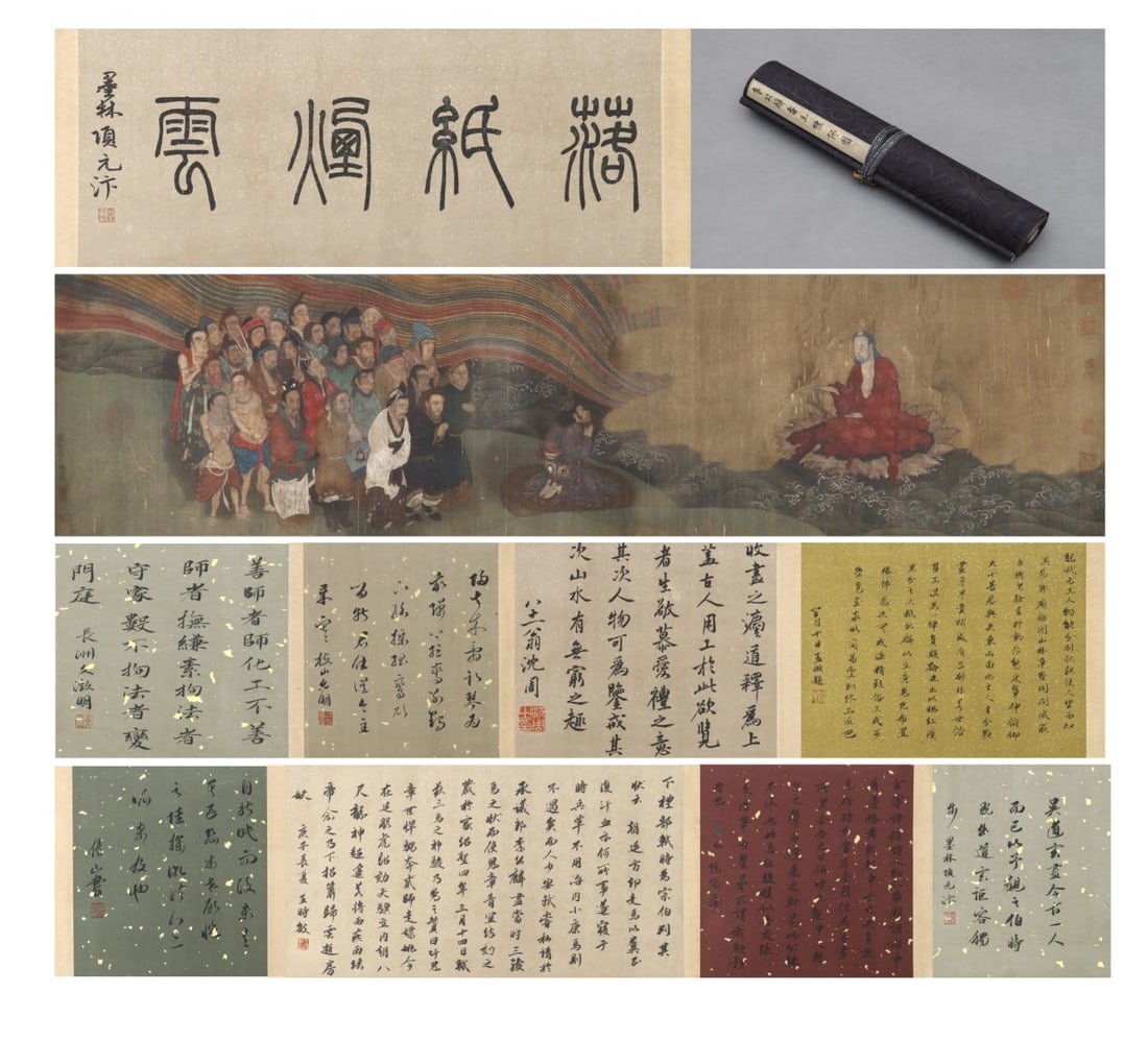 LIGONGLIN:BARBARIANKINGSPAYINGHOMAGETOTHEBUDDHA.李公麟: Total length 515cm, width 38cm, core length 125cm