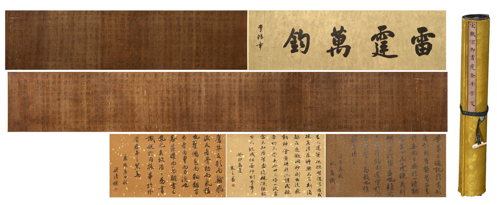 EMPERORHUIZONGOFSONG(ZHAOJI):*THETHOUSAND-CHARACTERCLASSIC*IN"SLENDERGOLD"SCRIPT，宋: Total length 840cm, width 46cm, height 480cm