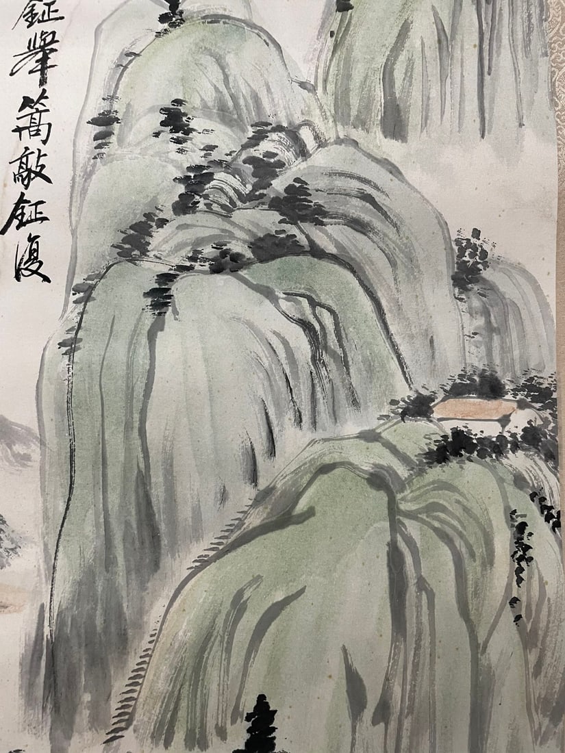QIBAISHI:LANDSCAPE，)傅抱石 - 5