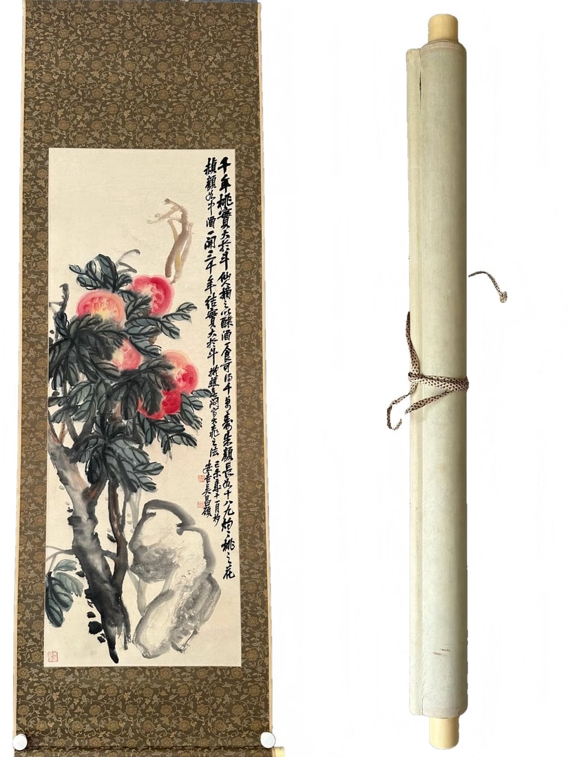 WUCHANGSHUO:CALLIGRAPHYONPAPER，吴昌硕: The painting size is 140x52.