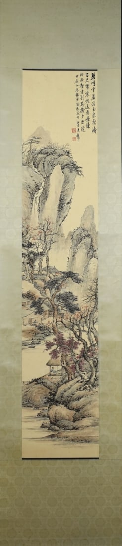 HUANGJUNBI:LANDSCAPE，黄君璧: Size: 136X26cm