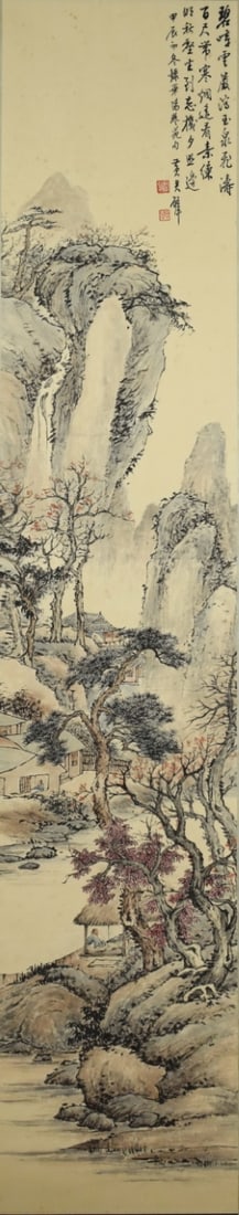 HUANGJUNBI:LANDSCAPE，黄君璧 - 2