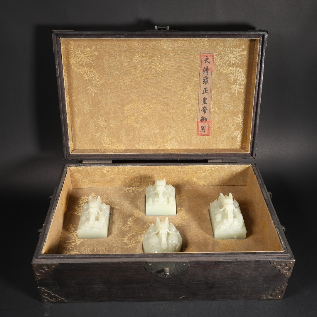WHITE JADE FOUR-DRAGON SEAL (1 of 9)