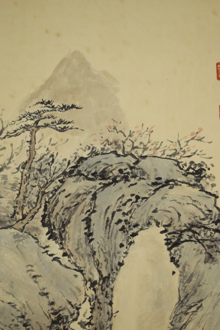 HUANGJUNBI:LANDSCAPE黄君璧 - 3