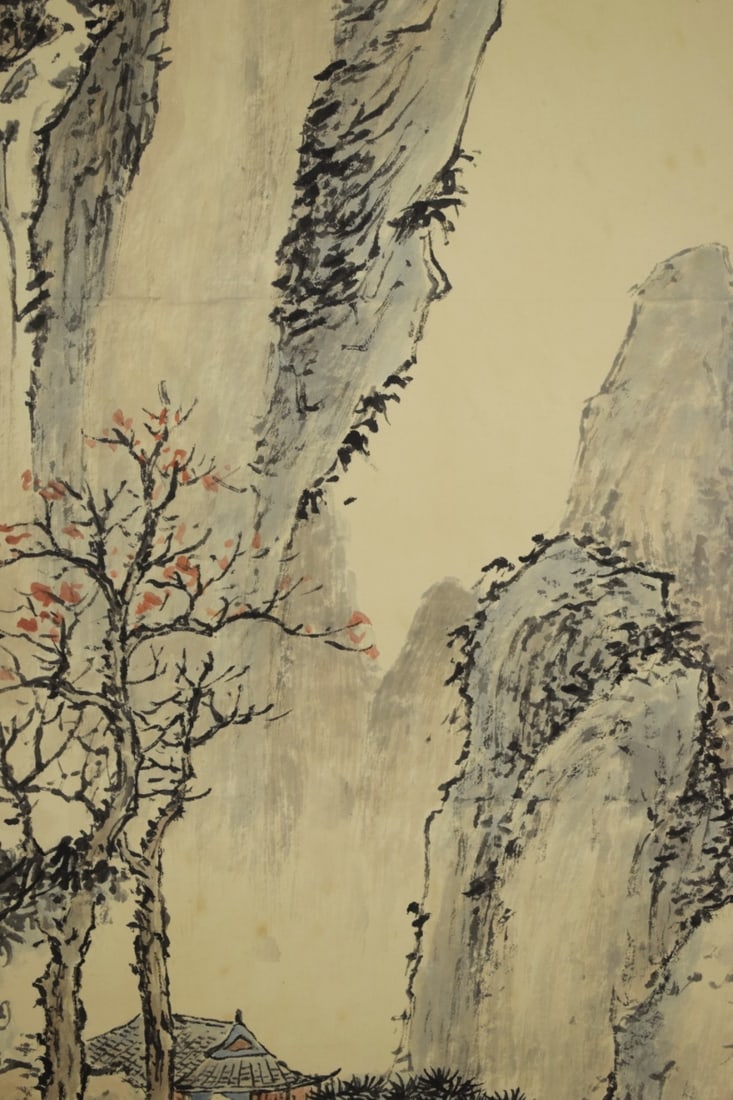 HUANGJUNBI:LANDSCAPE黄君璧 - 4