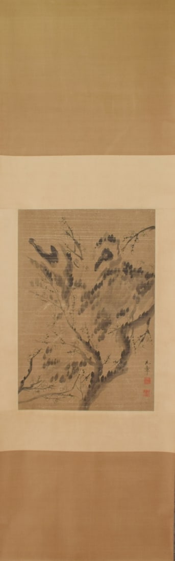 WANGMIAN:PLUMBLOSSOMSANDROCKS王冕: Size: 67X45cm