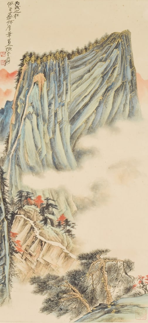 ZHANGDAQIAN:LANDSCAPE张大千 - 2