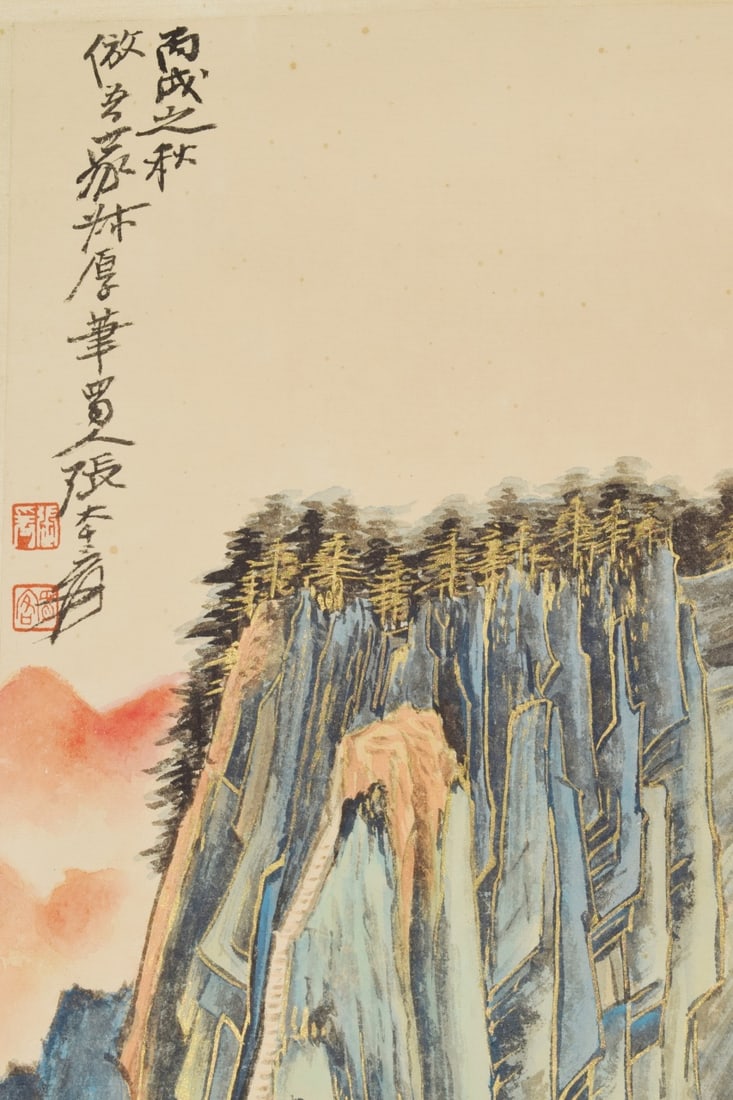 ZHANGDAQIAN:LANDSCAPE张大千 - 6