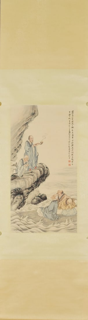 FENGCHAORAN:ARHAT冯超然: Size: 66X34cm