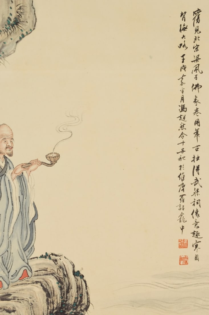 FENGCHAORAN:ARHAT冯超然 - 4