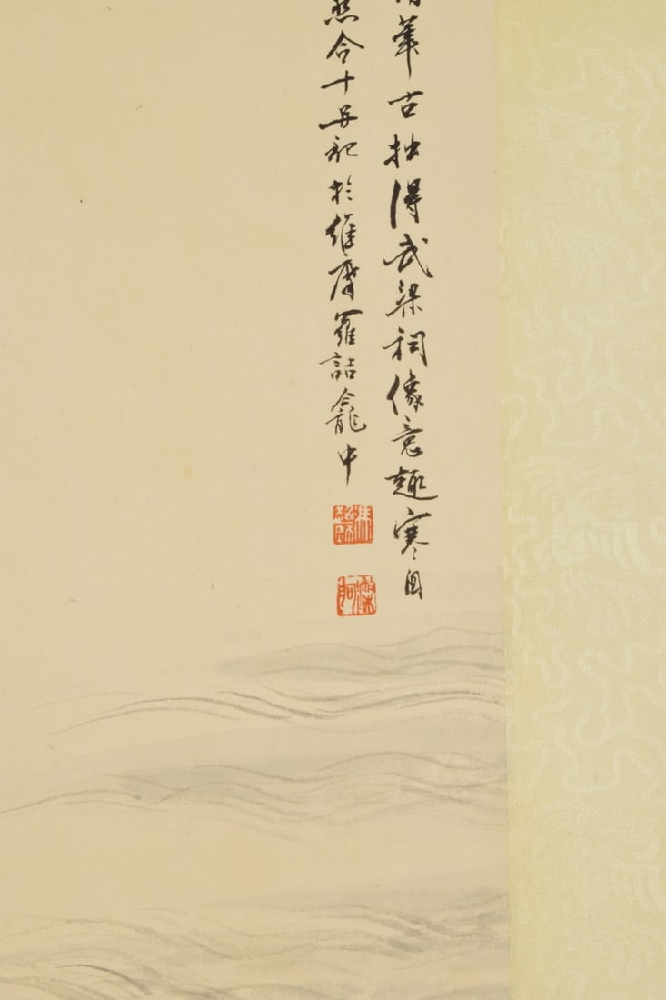 FENGCHAORAN:ARHAT冯超然 - 5
