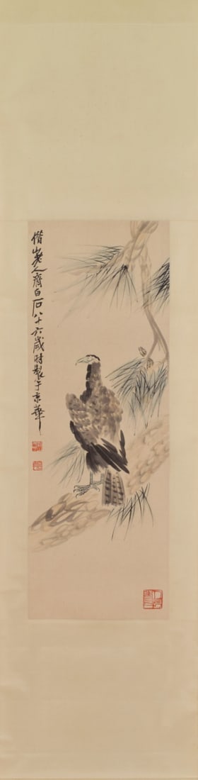 QIBAISHI傅抱石: Size: 94X33cm