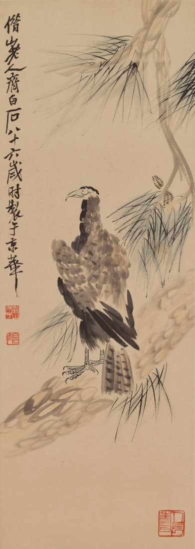 QIBAISHI傅抱石 - 2