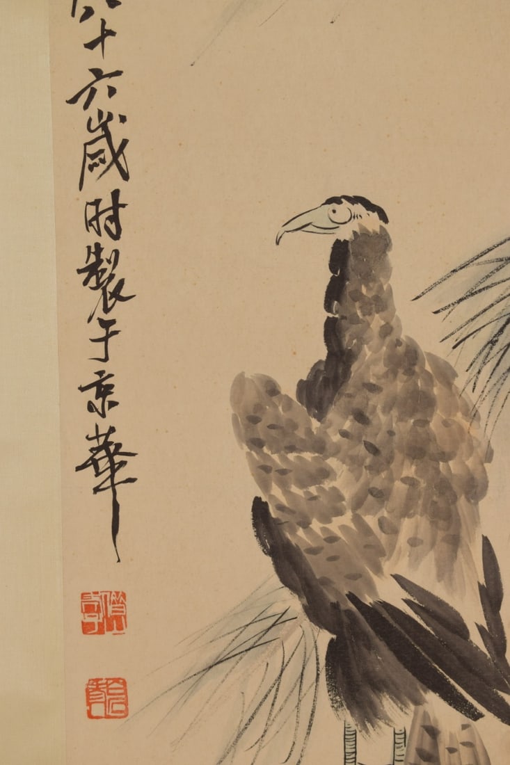 QIBAISHI傅抱石 - 4