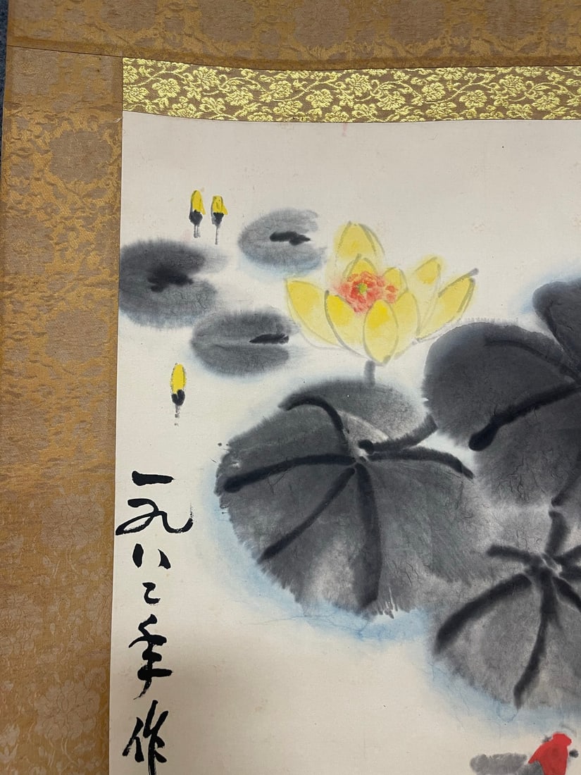 WUZUOREN吴作人 - 4