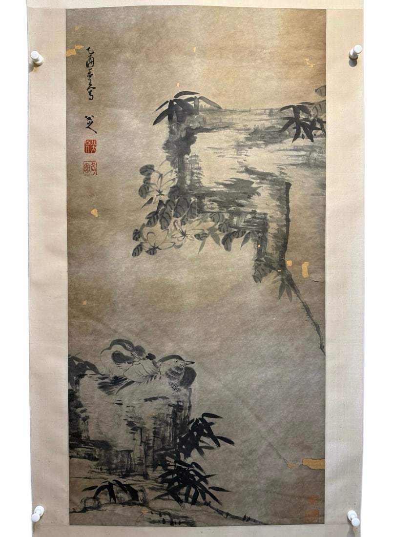 BADASHANREN:MANDARINDUCKS，八大山人 - 2