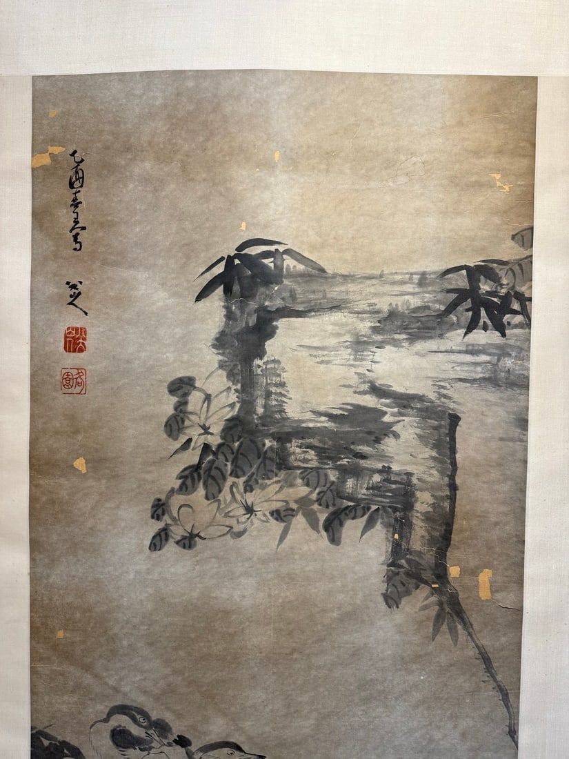 BADASHANREN:MANDARINDUCKS，八大山人 - 3