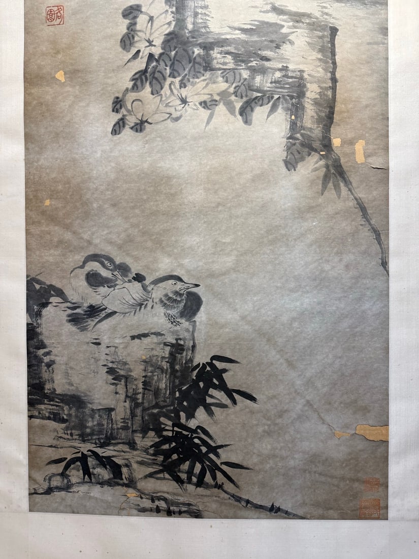 BADASHANREN:MANDARINDUCKS，八大山人 - 4