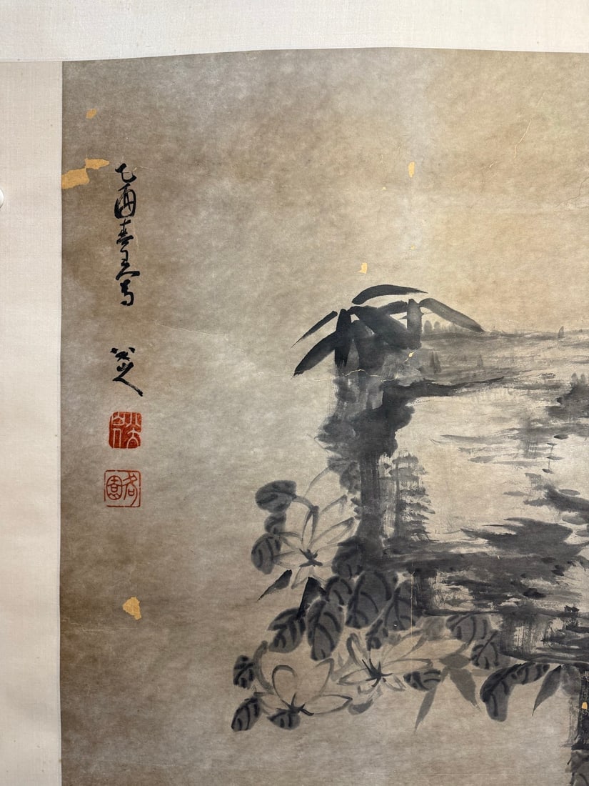 BADASHANREN:MANDARINDUCKS，八大山人 - 5