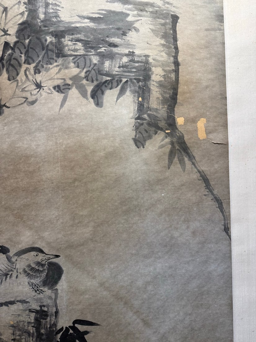 BADASHANREN:MANDARINDUCKS，八大山人 - 7
