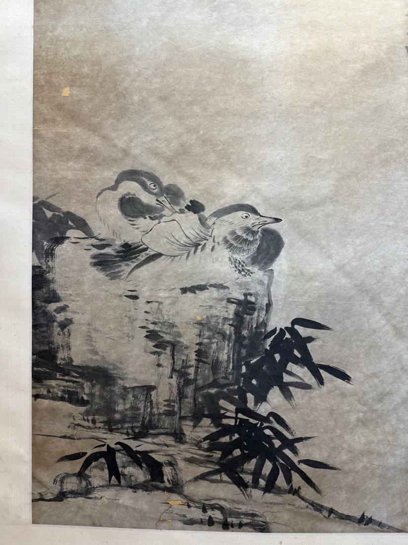 BADASHANREN:MANDARINDUCKS，八大山人 - 8