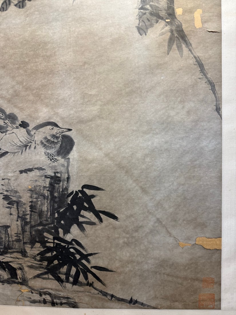 BADASHANREN:MANDARINDUCKS，八大山人 - 9