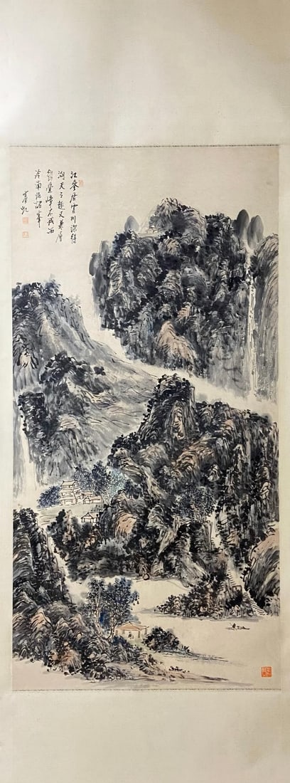 HUANGBINHONG:LANDSCAPE，黄宾虹: Size: 137-68 cm