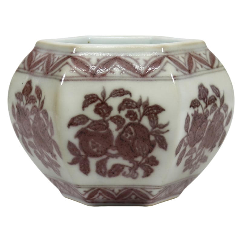 UNDERGLAZE RED POMEGRANATE WASH: Height 9 cm, mouth 8.2 cm