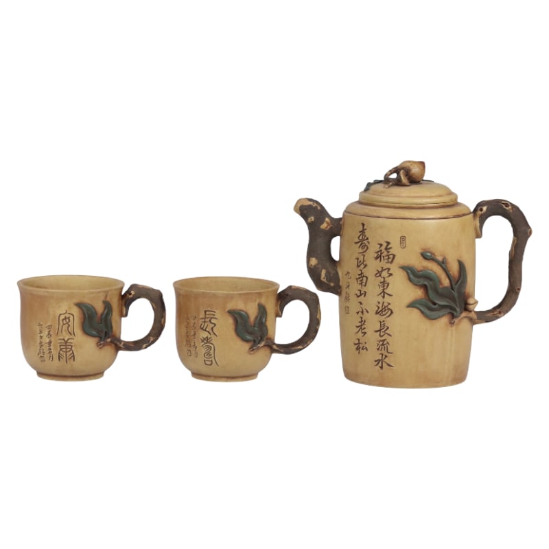 PURPLE CLAY TEAPOT WITH POEM AND PEACH KNOB: Specifications: 15.8X9.0X14.5cm, 9.9X7.0X6.2cm, Weight: 663g