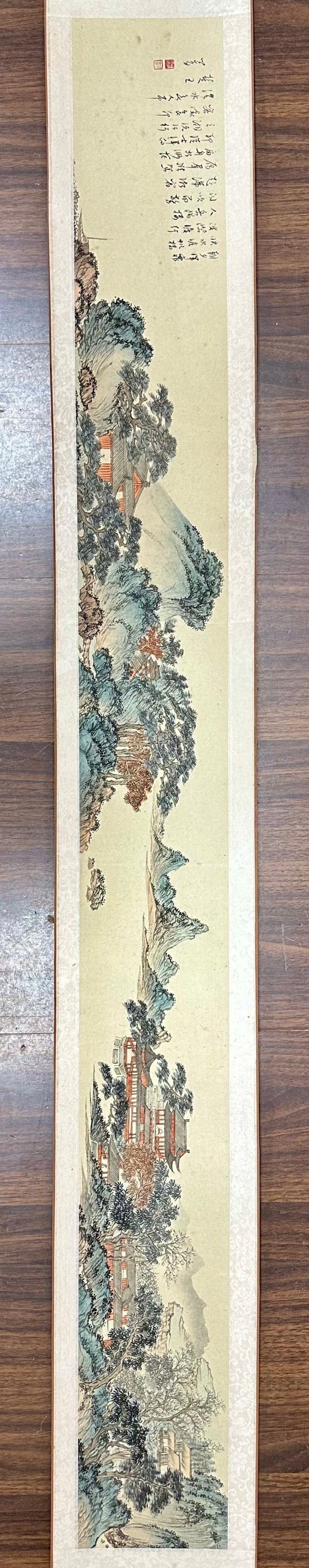PURU:LANDSCAPEHANDSCROLL，溥儒 - 4